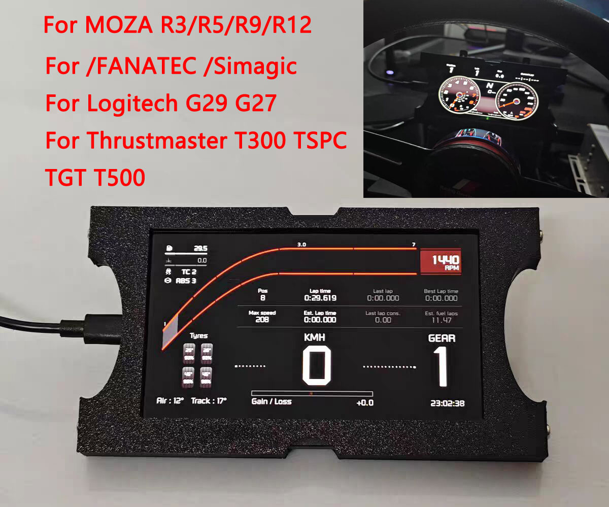 Sim Racing Dashboard Screen Display - Simracing Game Multifunctional Dashboard Dashboard 5-inch
