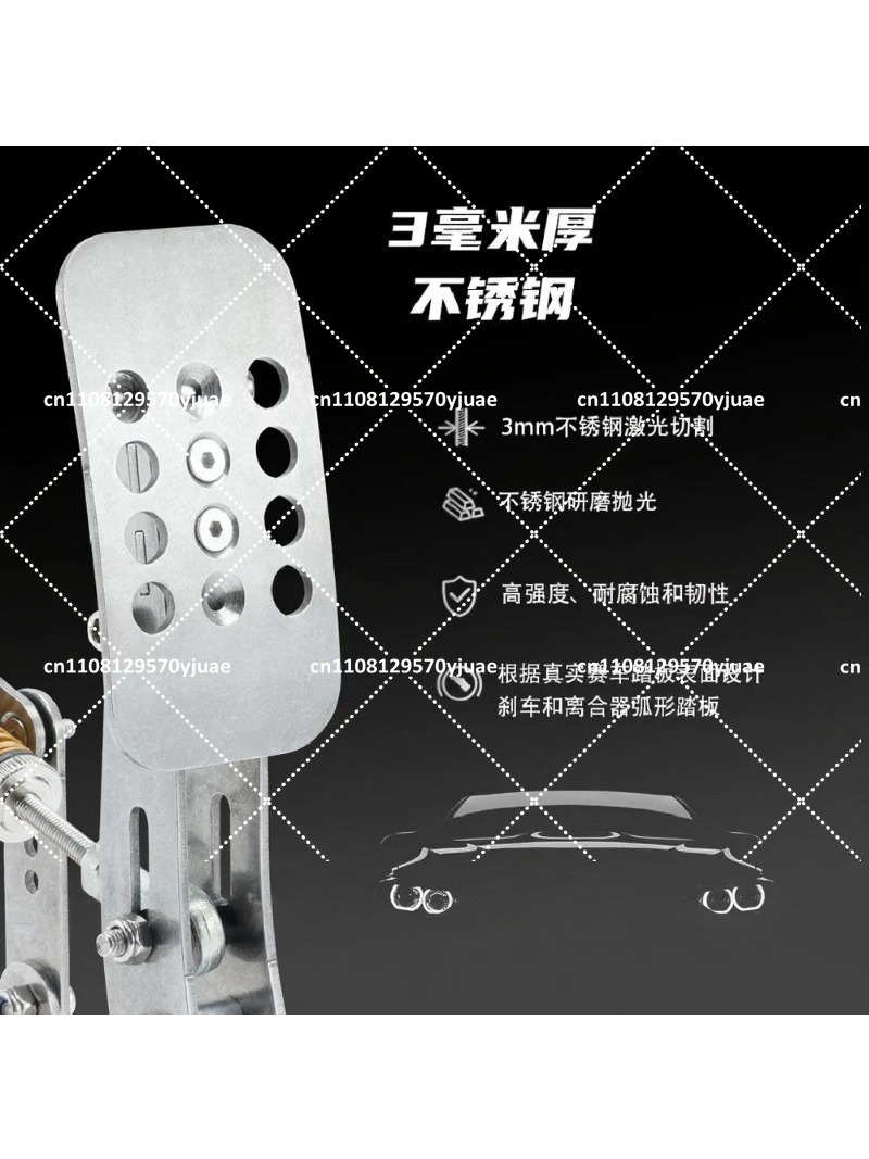 Sim Racing Pedals Load Cell Hydraulic - Hydraulic Racing Simulator Pedals 200KG Load
