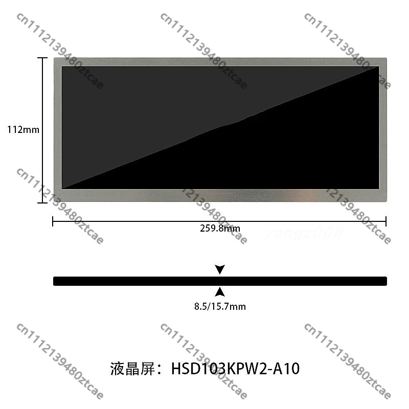 10.3 Inch 1920x720 LCD IPS Scr - Sim Racing Dashboard Screen Display recension och pris