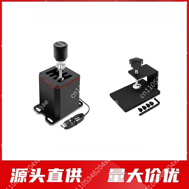 H Pattern USB Shifter and Hand - H Pattern Shifter Usb Sim Racing recension och pris