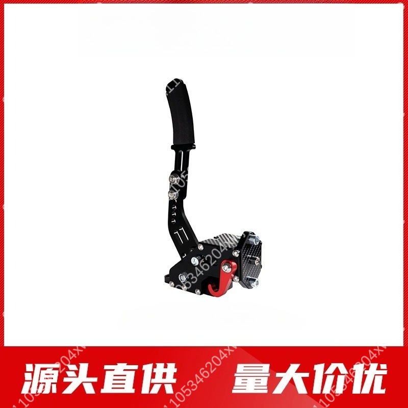 PC USB Racing Handbrake Hall S - Handbrake Usb Sim Racing Drift recension och pris